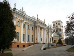  Палац Румянцевих-Паскевичів