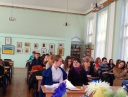 Міжнародна студентська науково-практична конференція «Юність науки – 2015: соціально-економічні та гуманітарні аспекти розвитку суспільства»