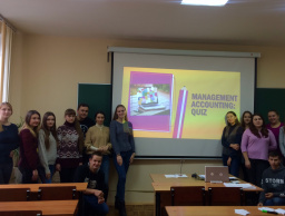 «Management Accounting: Quiz»: практичне заняття з "Управлінського обліку" у формі вікторини