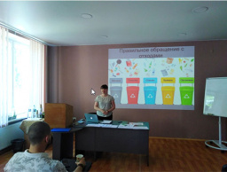 "New Media" у світі медіа