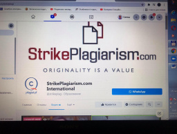 on-line вебінарі «Курсова робота без академічного плагіату - нові можливості системи StrikePlagiarism.com»