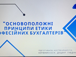Результати наукових досліджень клубу "Юні агенти змін"