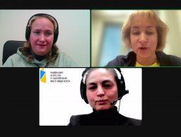 Вебінар «SMART-підхід у зовнішньому забезпеченні якості вищої освіти»