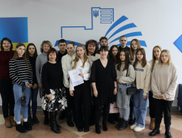 Урочистості з нагоди ІІ Обласного конкурсу науково-творчих есе на податкову тематику