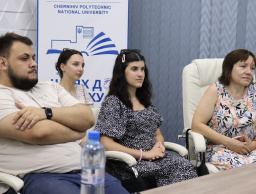Відкриття центру співпраці «Університет – місто» та літня школа