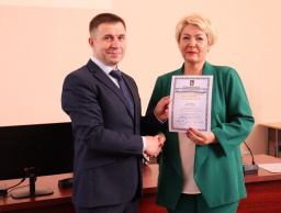 Відзнака від Міністерства освіти і науки України