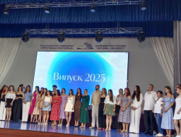 Випуск бакалаврів 2025
