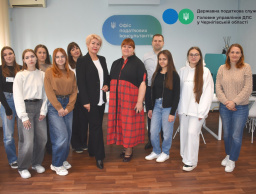 Здобувачі ОП "Облік і оподаткування" відвідали Офіс податкових консультантів