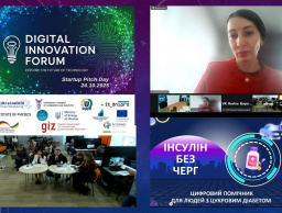 Презентація стартапу «Інсулін без черг» в рамках Digital Innovation Forum
