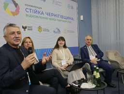 Участь в Конференції «Стійка Чернігівщина: відновлення через партнерство»
