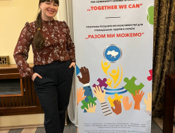 Участь у Форумі проєкту «Разом Ми Можемо»