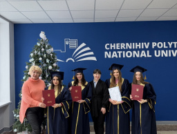 Випуск магістрів 2025