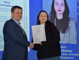 Подяка Білоус Аліні від Ректора