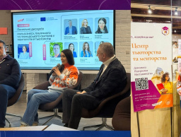 Участь у гала-конференції проєкту Erasmus+ PROMENT «Сприяння професійній освіті та активній участі студентів через становлення комплексної системи менторства та тьюторства у ЗВО»