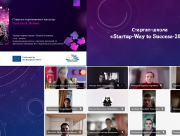 Участь здобувачів вищої освіти спеціальностей «Економіка» та «Облік і оподаткування» у воркшопі «Секрети переможного виступу: Pitch Deck Method» в межах стартап-школи