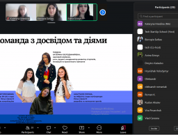 «СТАРТАП ПРОРИВ. 5.0»: участь команди стартапу «Життя без меж» в акселераційній програмі та виступ у півфіналі