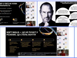 Випускники кафедри економіки, обліку і оподаткування активно долучаються до освітніх ініціатив Національного університету «Чернігівська політехніка» та стартап-діяльності 