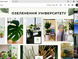 Стартап «Зелена відбудова України»: участь у воркшопі «Екосистема співпраці: освіта, бізнес і держава на шляху до сталого розвитку» в межах проєкту SUSTED на базі Національного університету «Чернігівська політехніка»