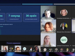 Участь у вебінарі «CV Europass для участі в міжнародних проєктах»