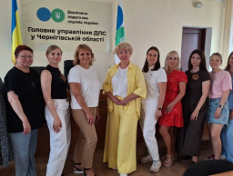 Організація та проведення тренінгів для працівників ГУ ДПС у Чернігівській області